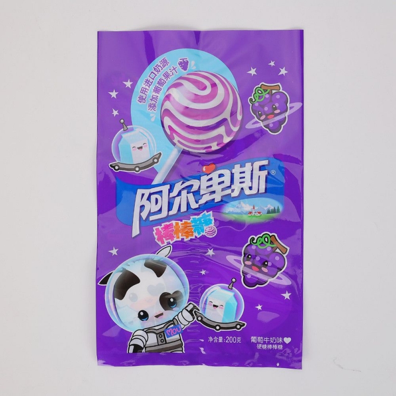 中封袋